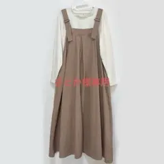 サマンサモスモス ツイル 前後着 ジャンパースカート ブラウン