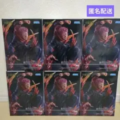 未開封 呪術廻戦 Luminasta 宿儺 6点セット - メルカリ