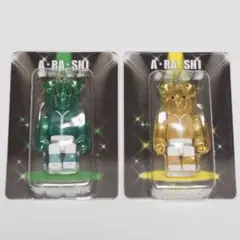 【嵐】ARASHI EXHIBITION JOURNEY 嵐を旅する展覧会