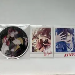 DIABOLIK LOVERS ディアラバ　逆巻アヤト　コースター　ぱしゃこれ