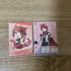 すとぷり 莉犬くん