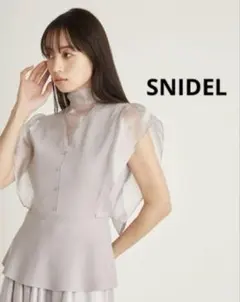 スナイデルSNIDEL シアーボウタイペプラムニットプルオーバー　夏服のサムネイル