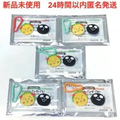 新品　U29 イオン　コジコジ　ポーチ　推しカラーマルチケース　5個　セット