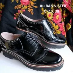 Au BANNISTER レースアップシューズ エナメル