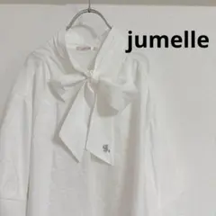 jumelle ジュメロ ボウタイブラウス リボン 白 長袖 オーバーサイズ Fのサムネイル