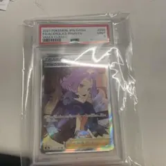 2026年最新】psa10 アセロラの予感の人気アイテム - メルカリ