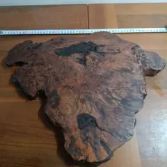 天然木 瘤杢 一枚板 花台 敷板 飾台 盆栽台 約50cm 銘木 無垢 自然木