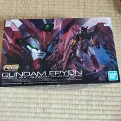 RG 1/144 GUNDAM EPYON ガンプラ