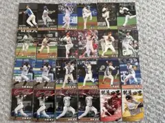 プロ野球チップスカード 2025 まとめ売り