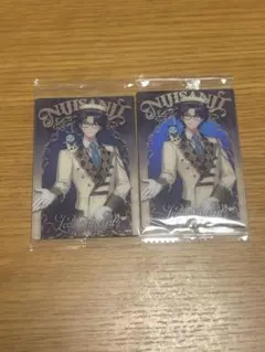 にじさんじウエハース　レオス・ヴィンセント　2枚