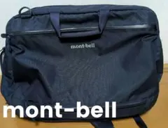 美品 モンベルmont-bell 3-Way ダッフル Kid's 55 黒 - メルカリ