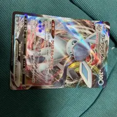 ポケカ グレイシアVMAXのサムネイル