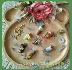 ミニチュア ドリンクのチャーム　７個セット