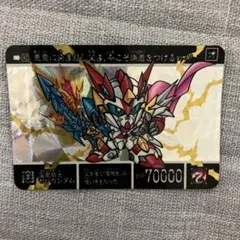 貴重商品】SD ガンダム カードダス ゼロガンダム 幻魔王の挑戦 1994年