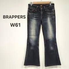 BRAPPERS ブラッパーズ デニムパンツ フレア ブーツカット 刺繍デザイン