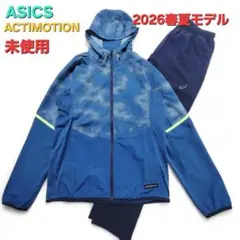 2026春夏モデル　未使用 アシックス ジャージ上下 セットアップ M