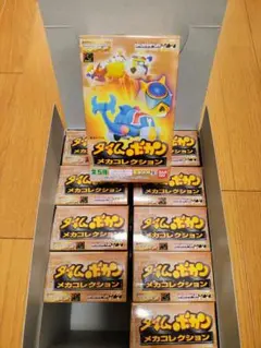 ガシャポンEX タイムボカン メカコレクション 全5種 1箱（10箱入り）