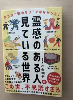 Item thumbnail for item a12cc1a3-2cb8-47bd-902d-bc6f8a6d08a6