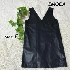 EMODA サイズF ブラック Vネック ワンピースのサムネイル