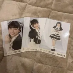 ニアジョイ　天野香乃愛　生写真　フルコンプセット　2025全国ツアー