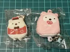 すみっコぐらし しろくま 南京錠 リールキーチェーン セット