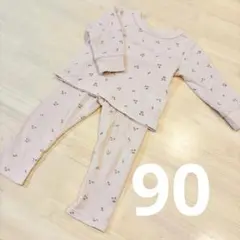 Item thumbnail for item 2a02fac8-dba4-471b-bda2-17abe3e3fc50