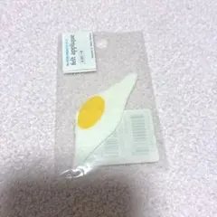 リバースプロダクツ アップリケ 目玉焼き