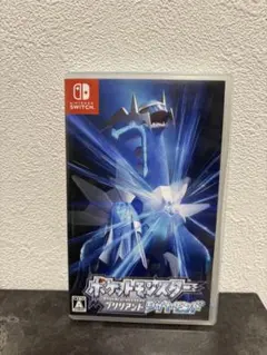 ブリリアントダイヤモンド switch
