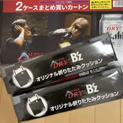 Item thumbnail for item 03e5d0fb-b6bf-43ad-add8-ffb46fb61039