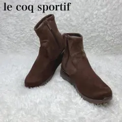 ✨未使用級✨ le coq sportif スノーブーツ 防水 スエード