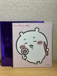 ちいかわ　もぐもぐ本舗　ミニ色紙