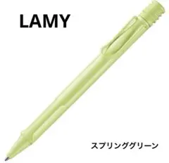 ミシン様 リクエスト 2点 まとめ商品