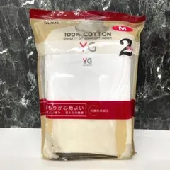 GUNZE グンゼ YG Vネック長袖 肌着 2枚 M ホワイト