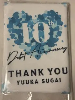 2025年最新】 菅井友香の人気アイテム - メルカリ