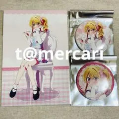 推しの子　タワレコ　缶バッジ　ポストカード　アフタヌーンティー　星野ルビー