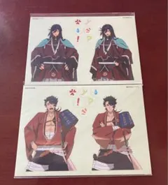 Item thumbnail for item d1972ea7-3171-40e8-8753-88409e01ab5e