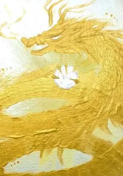 開運絵画　高次波動黄金龍と宝珠