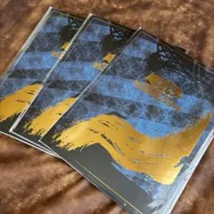 遊戯王　青眼の白龍浮世絵　未開封　25th クオシク　25周年 郵便局　3セット