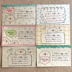 Item thumbnail for item 1a65e9e7-6e04-4e37-a1f1-a5647b7e0829