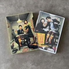 【美品】同い年の家庭教師(箱あり)｜韓国映画 DVD｜クォンサンウ
