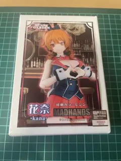 可動レジンキット 栗浜アケミ MADHANDS ガレージキット 栗浜アケミ 稼働レジンキット MADHANDS ブルーアーカイブ メルカリ - その他
