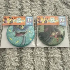 ズートピア2 一番くじ I賞 缶ミラー 二ブルズ　ゲイリー