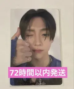 2025年最新】ボイプラ2の人気アイテム - メルカリ