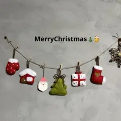 Item thumbnail for item 85865263-e447-4aac-80a3-1c08b29ee949