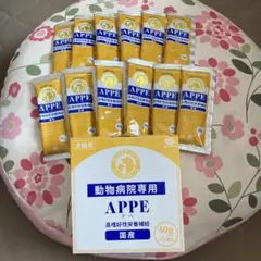 Item thumbnail for item 7f488754-63a0-4497-bbdd-7e637d165d40