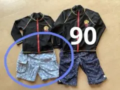 【値下げしました】ベビー水着 水色 星柄 ウエストゴム　90