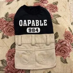 Item thumbnail for item 5303e7b6-f21e-45d0-82f3-6eb37b9b1798