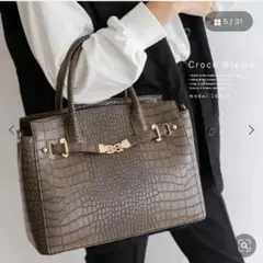 【美品】2wayレザートートバッグ　VitaFelice