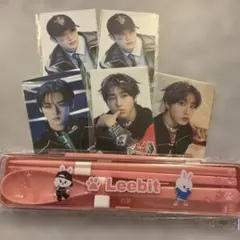 straykids dominATEツアー くじ