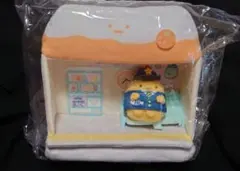 南海電車 すみっコぐらし シーンぬいぐるみ えびふらいのしっぽ